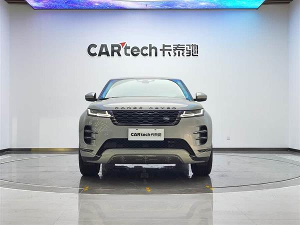 揽胜极光 2022款 极光L 249PS R-Dynamic 豪华版