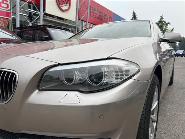 宝马5系 2012款 520Li 典雅型