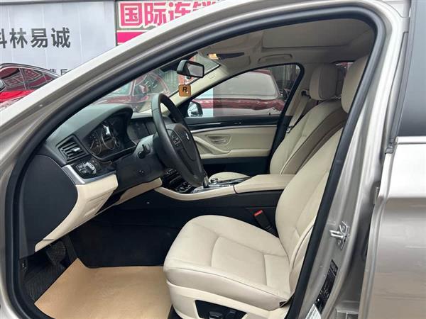 宝马5系 2012款 520Li 典雅型