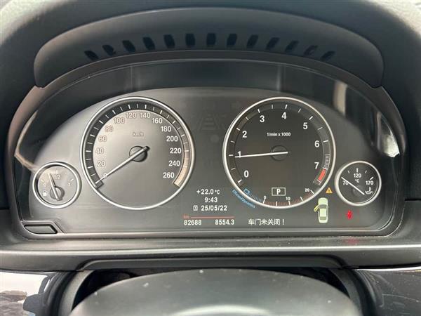 宝马5系 2012款 520Li 典雅型