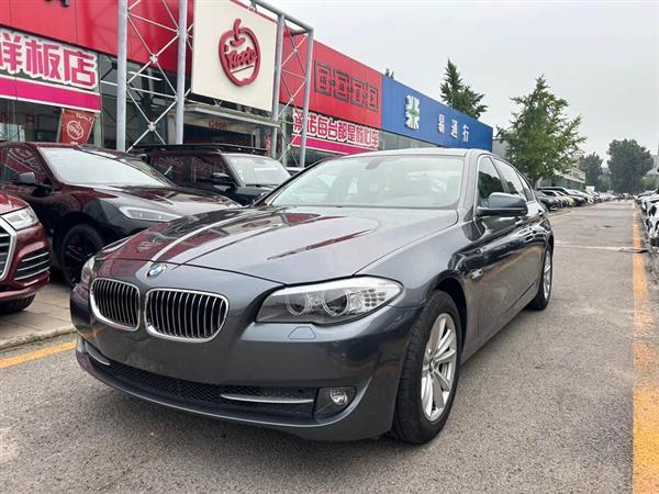 宝马5系 2013款 525Li 领先型