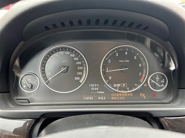 宝马5系 2013款 525Li 领先型