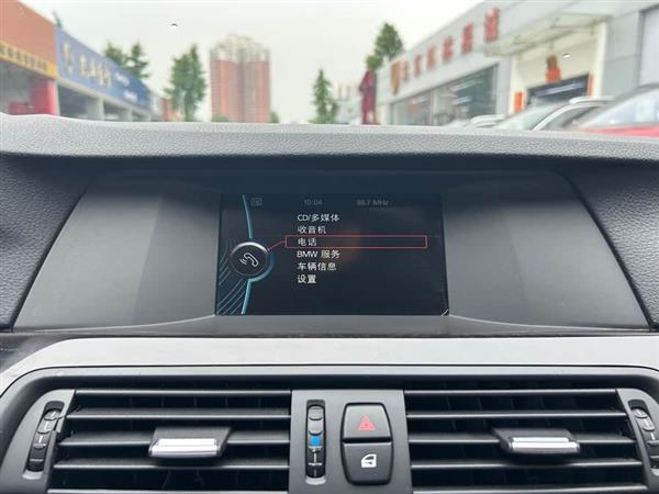 宝马5系 2013款 525Li 领先型