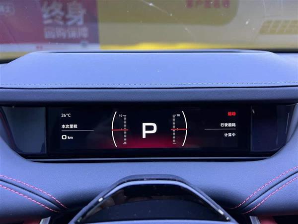 小米SU7 2024款 四驱超长续航高阶智驾Max版
