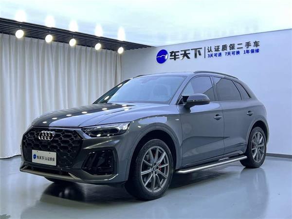 奥迪Q5L 2022款 改款 45T 臻选动感型