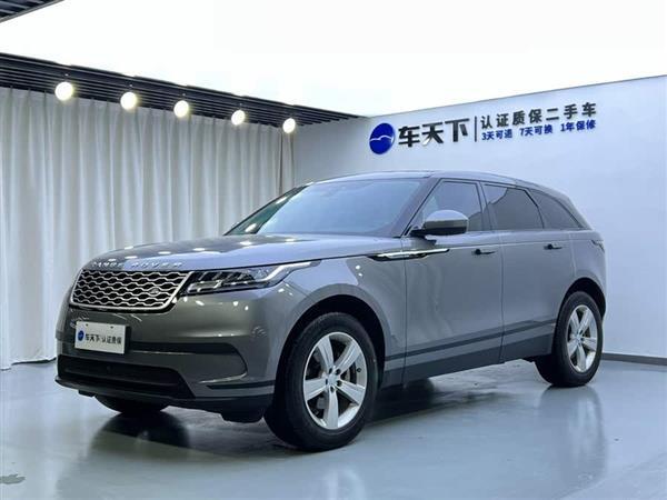 揽胜星脉 2020款 P250