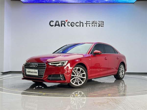 奥迪A4L 2018款 30周年年型 40 TFSI 时尚型