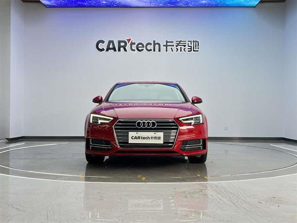 奥迪A4L 2018款 30周年年型 40 TFSI 时尚型