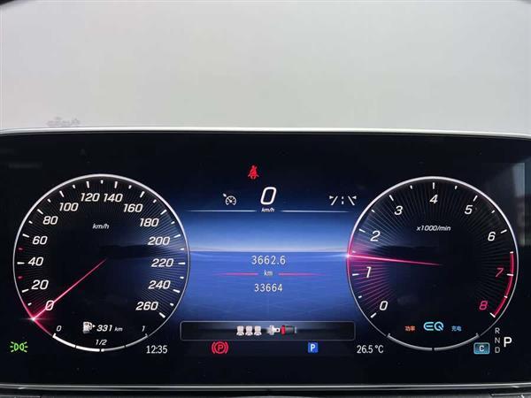 奔驰C级 2022款 改款 C 260 L 运动版