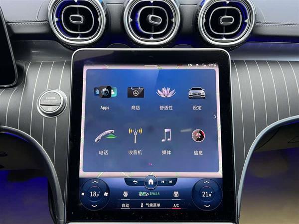 奔驰C级 2022款 改款 C 260 L 运动版