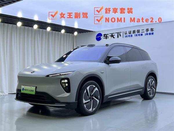 蔚来ES6 2024款 75kWh