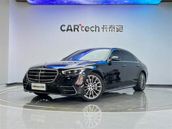 奔驰S级 2021款 S 450 L 4MATIC