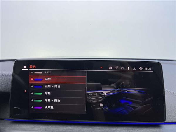 宝马5系 2022款 530Li 尊享型 M运动套装