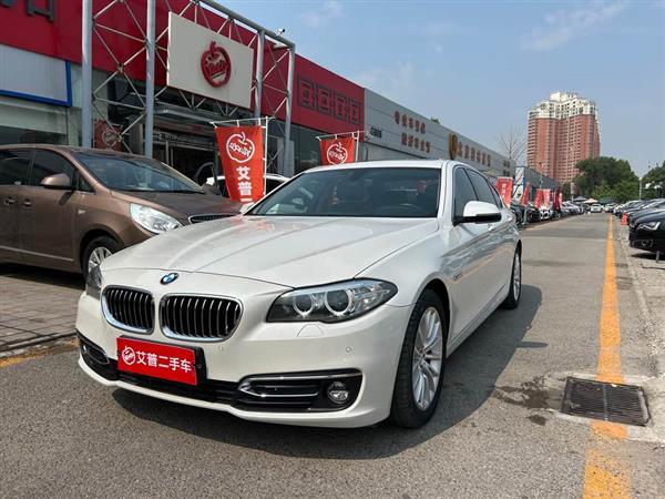 宝马5系 2017款 525Li 豪华设计套装