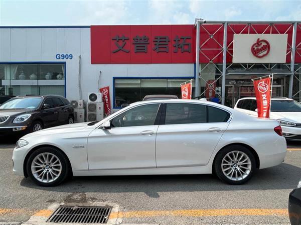 宝马5系 2017款 525Li 豪华设计套装