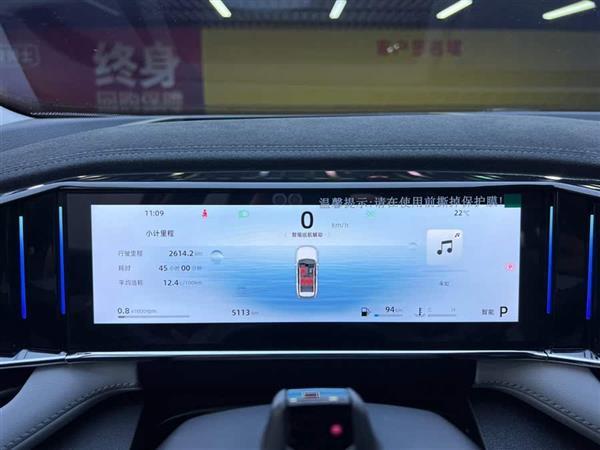 博越L 2024款 1.5TD DCT旗舰版