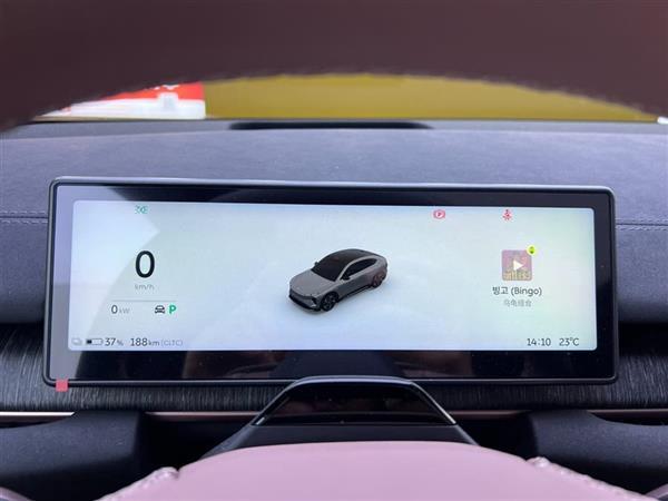 蔚来EC6 2024款 75kWh