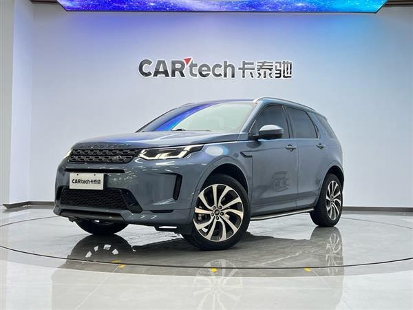 发现运动版 2021款 249PS R-Dynamic S 性能版