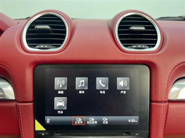 保时捷718 2020款 Boxster 2.0T