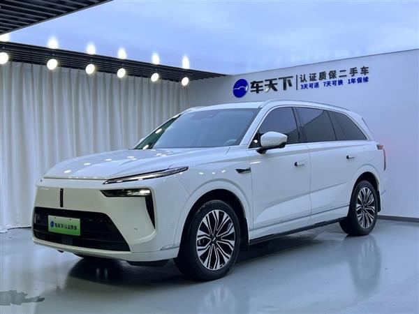 魏牌 蓝山 2023款 四驱超长续航版