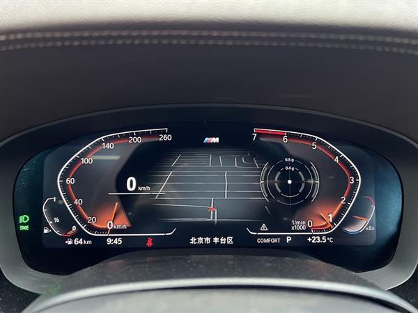宝马5系 2022款 530Li 领先型 M运动套装