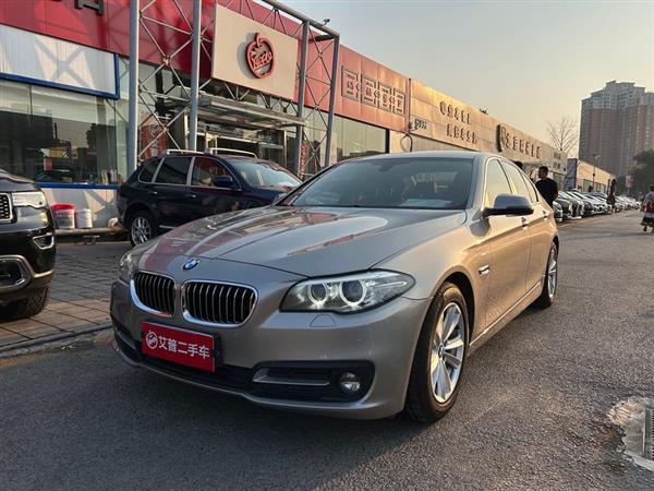 宝马5系(进口) 2014款 520i 典雅型
