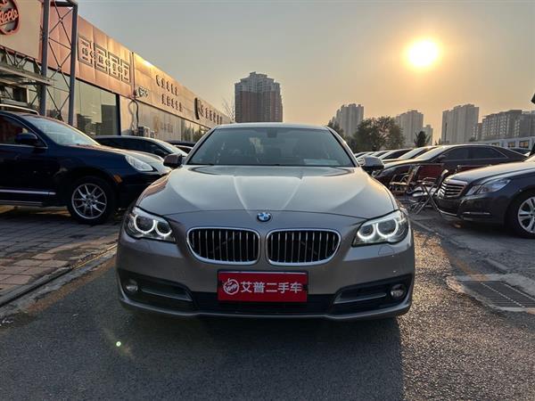 宝马5系(进口) 2014款 520i 典雅型