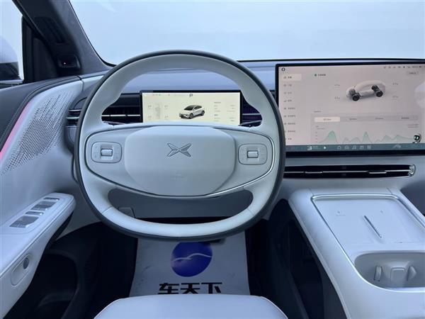 小鹏G6 2025款 625 长续航 Max 旗舰版