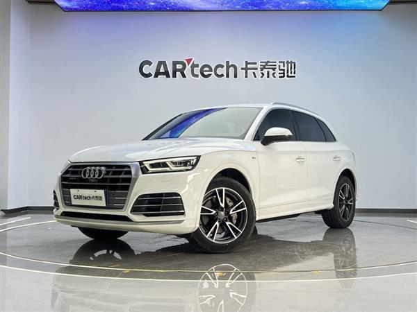 奥迪Q5L 2020款 45 TFSI 尊享时尚型