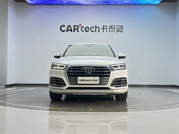 奥迪Q5L 2020款 45 TFSI 尊享时尚型