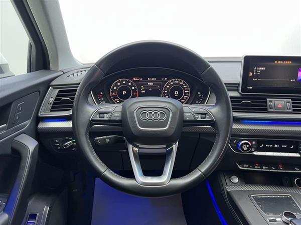奥迪Q5L 2020款 45 TFSI 尊享时尚型
