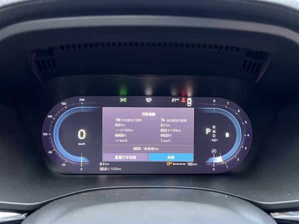 沃尔沃XC60 2024款 B5 四驱智远豪华版