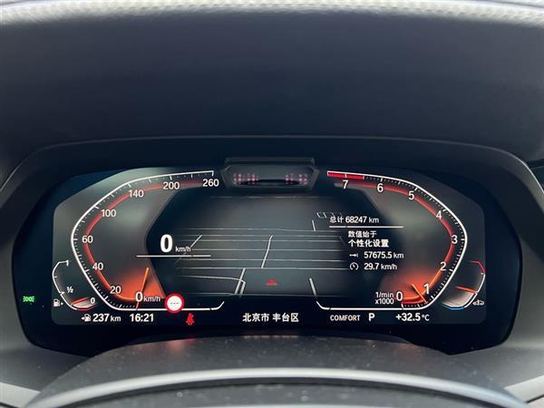 宝马X5(进口) 2019款 xDrive40i 尊享型 M运动套装