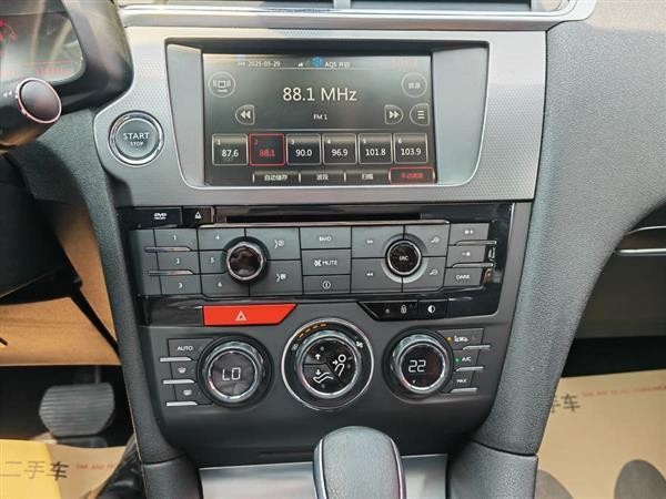 DS 6 2014款 1.6T 豪华版THP160