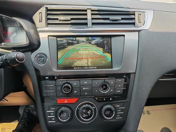DS 6 2014款 1.6T 豪华版THP160