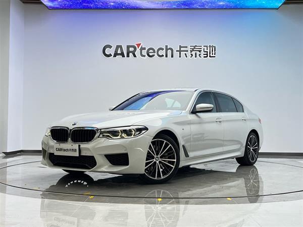 宝马5系 2020款 530Li 尊享型 M运动套装