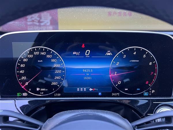 奔驰E级 2024款 E 260 L 运动型