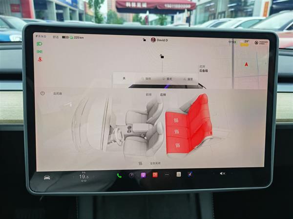 Model Y 2023款 长续航全轮驱动版