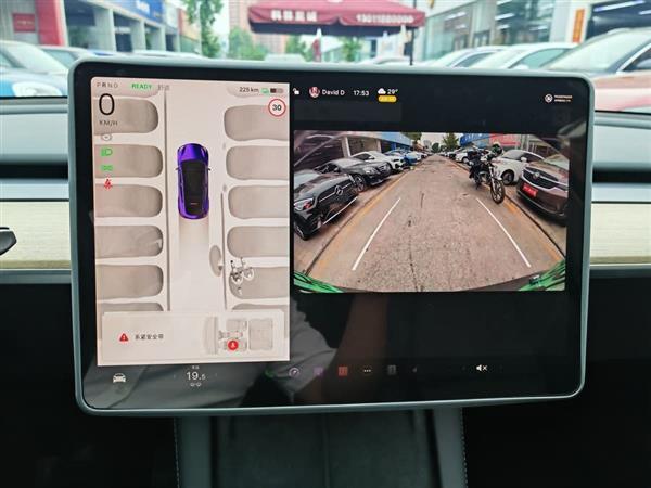 Model Y 2023款 长续航全轮驱动版