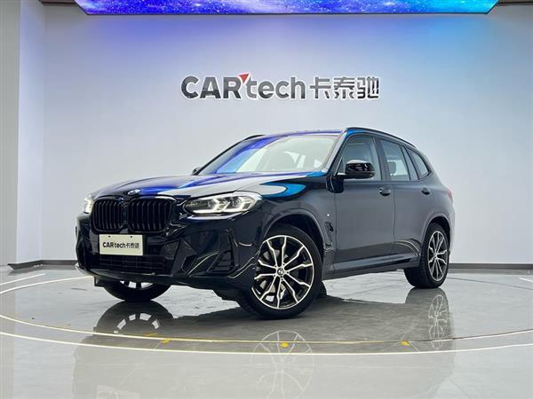 宝马X3 2023款 xDrive30i 领先型 M曜夜套装
