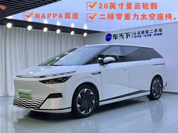 小鹏X9 2024款 640四驱高性能Max
