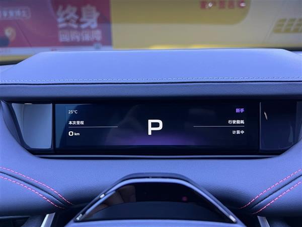小米SU7 2024款 四驱超长续航高阶智驾Max版