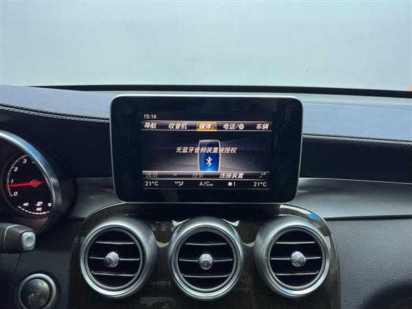 奔驰GLC 2019款 GLC 260 L 4MATIC 豪华型