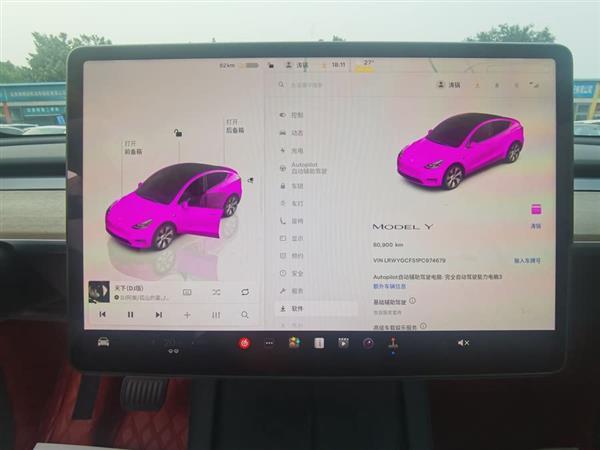Model Y 2023款 后轮驱动版