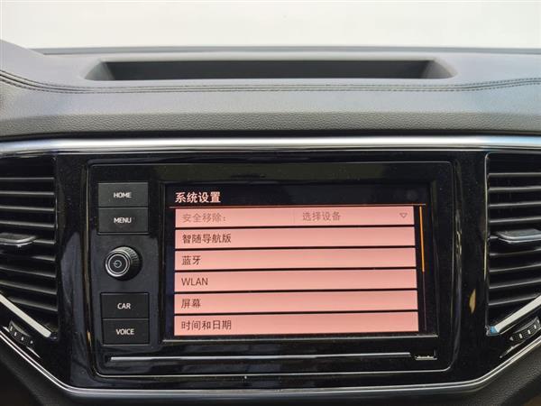 途昂 2019款 530 V6 四驱豪华版 国VI
