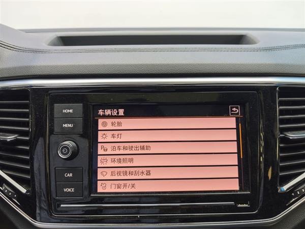 途昂 2019款 530 V6 四驱豪华版 国VI