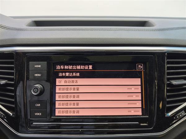途昂 2019款 530 V6 四驱豪华版 国VI