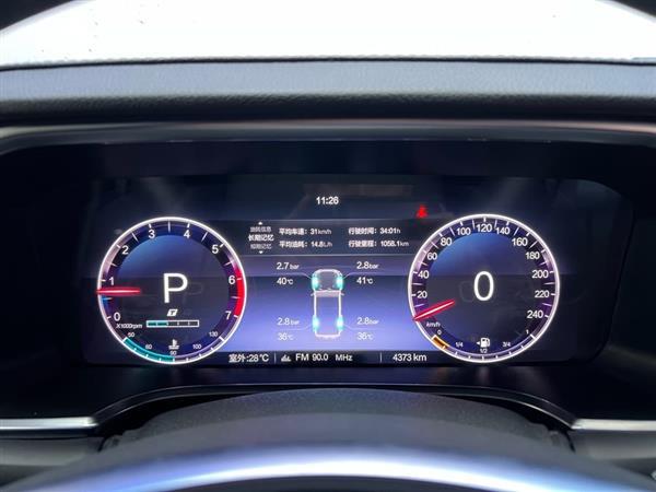 北京越野BJ40 2024款 2.0T 城市猎人荣耀版