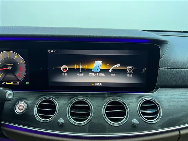 奔驰E级 2020款 E 300 L 运动时尚型