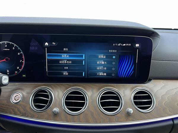 奔驰E级 2021款 改款 E 300 L 豪华型